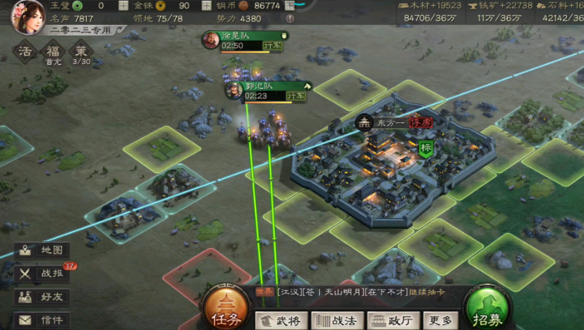 三国志战略版别人的造币厂怎么打 三国志战略版别人的造币厂怎么打