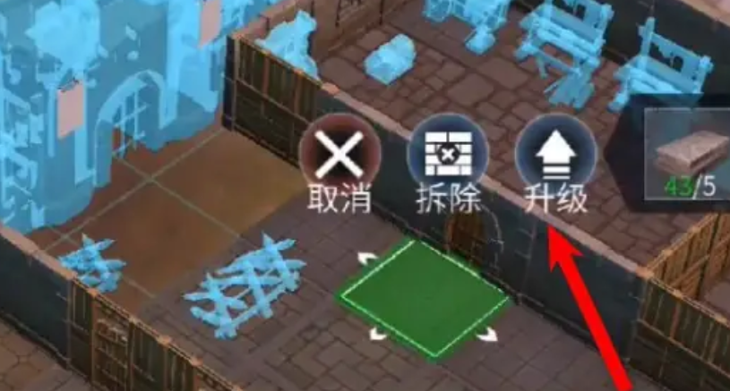 冰原守卫者怎么建筑升级