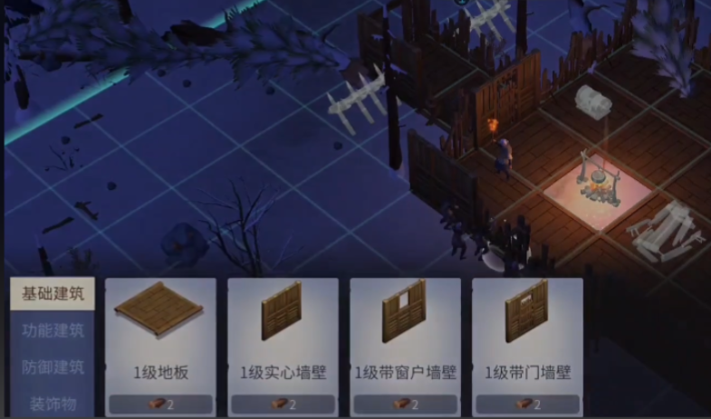 冰原守卫者怎么建筑升级