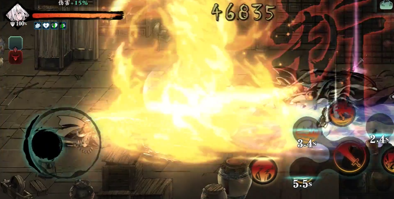 影之刃3医者私心怎么完成