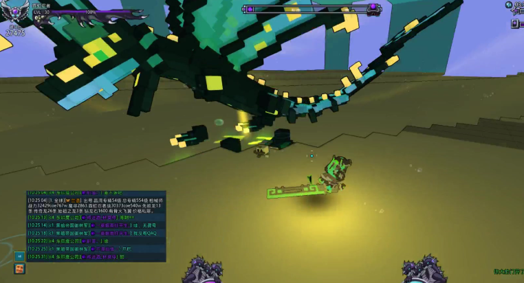 宝藏世界龙怎么喷火的