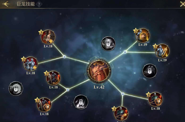 阿瓦隆之王怎么提升属性