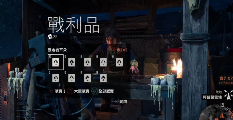 往日不再制作解锁方法