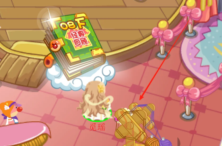 摩尔庄园兔子抱抱怎么得 摩尔庄园兔子抱抱怎么得