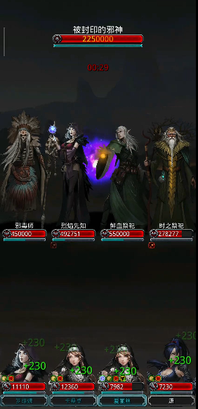 地下城堡2剑宗用什么模型