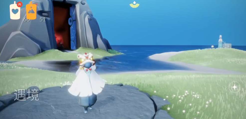 光遇如何让遇境的鸟碰到自己 光遇如何让遇境的鸟碰到自己