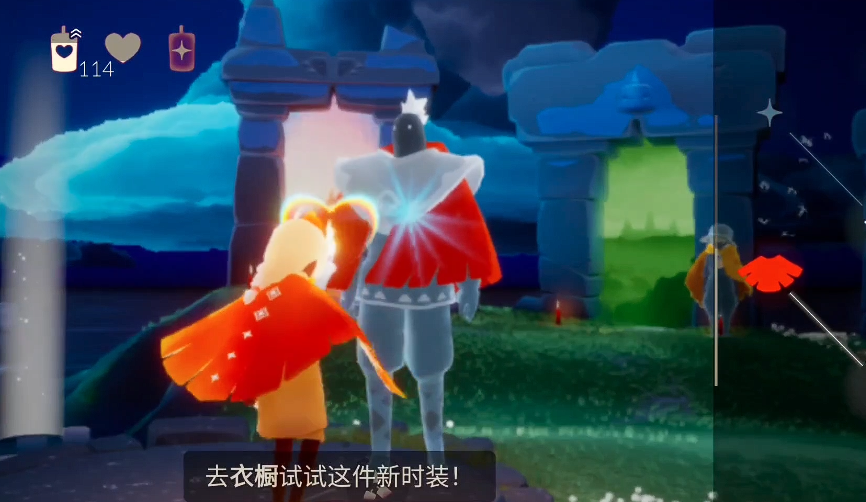 光遇红斗蓬怎么得 光遇红斗蓬怎么得