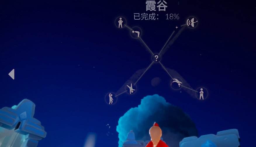 光遇红斗蓬怎么得 光遇红斗蓬怎么得