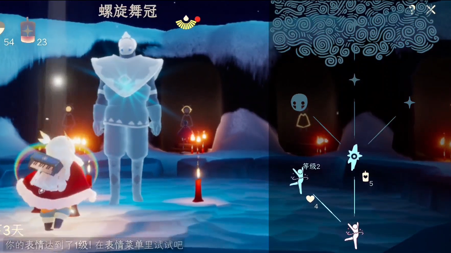 光遇涂鸦面具怎么得