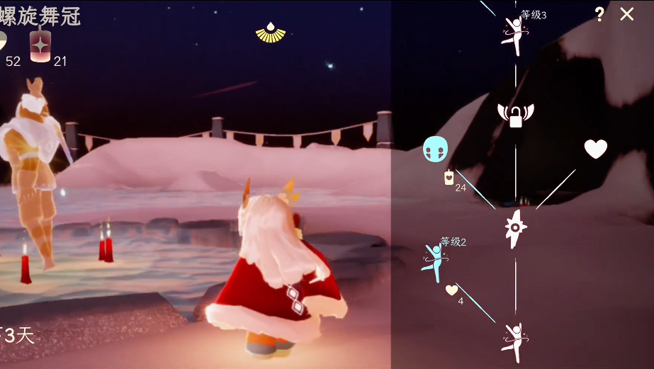 光遇涂鸦面具怎么得