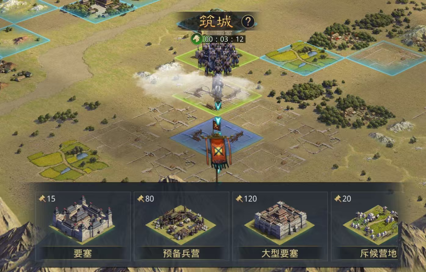 率土之滨怎么较快获得武勋