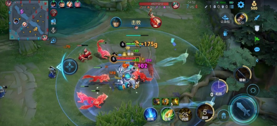 王者荣耀苍的铭文出装怎么出