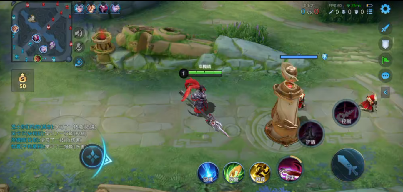 王者荣耀吕布怎么出装