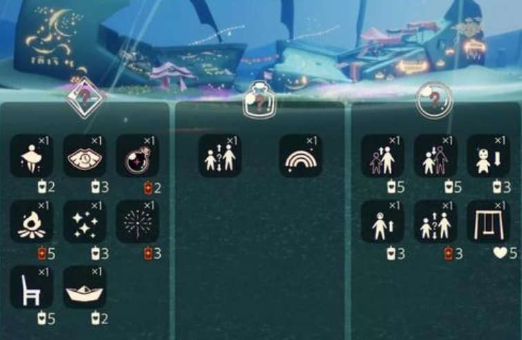 光遇魔法季如何获得特殊品 光遇魔法季如何获得特殊品