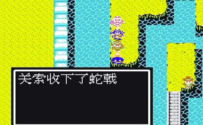 吞食天地2孔明传顶级装备是什么