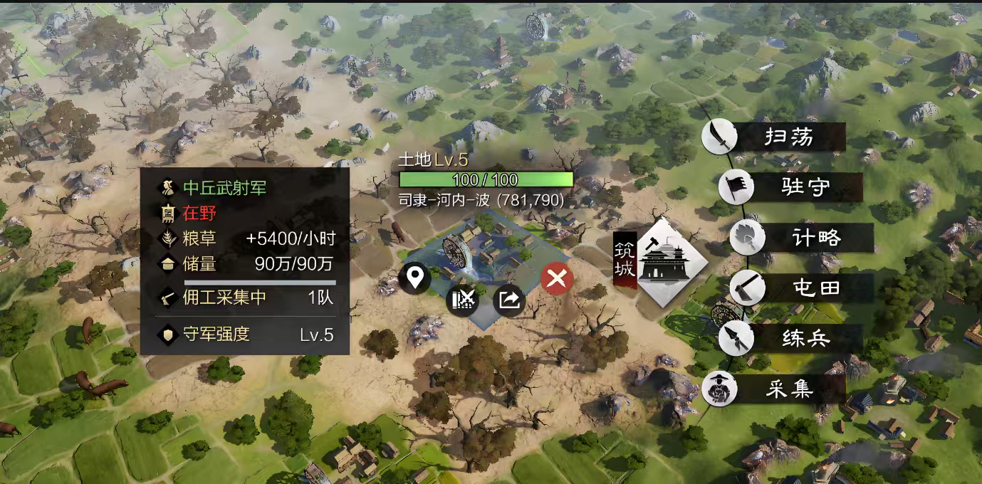 率土之滨怎么赚贡献