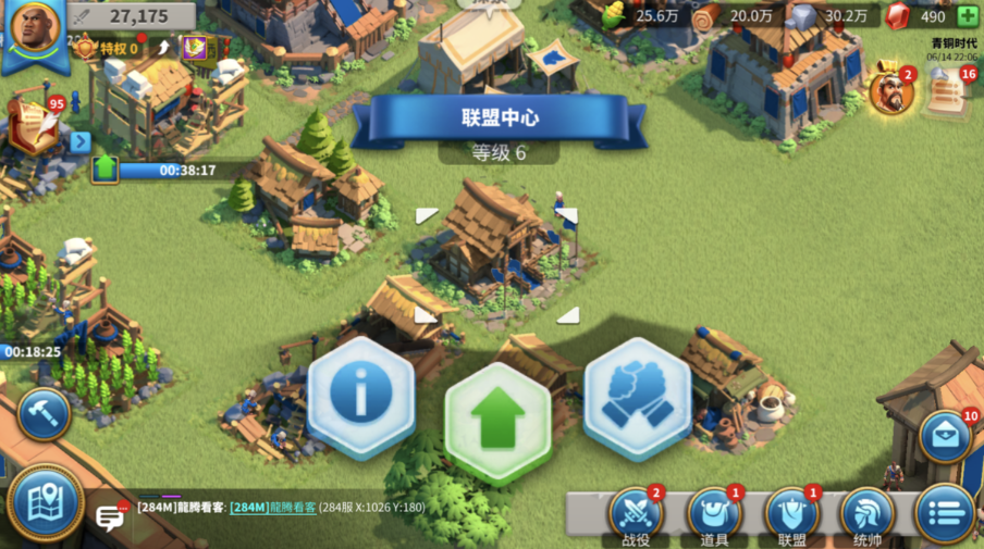 万国觉醒怎么精确找联盟