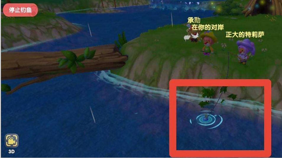 摩尔庄园怎么获得鲨鱼 摩尔庄园怎么获得鲨鱼