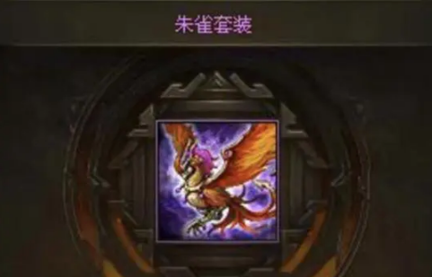 攻城掠地破甲怎么弄的