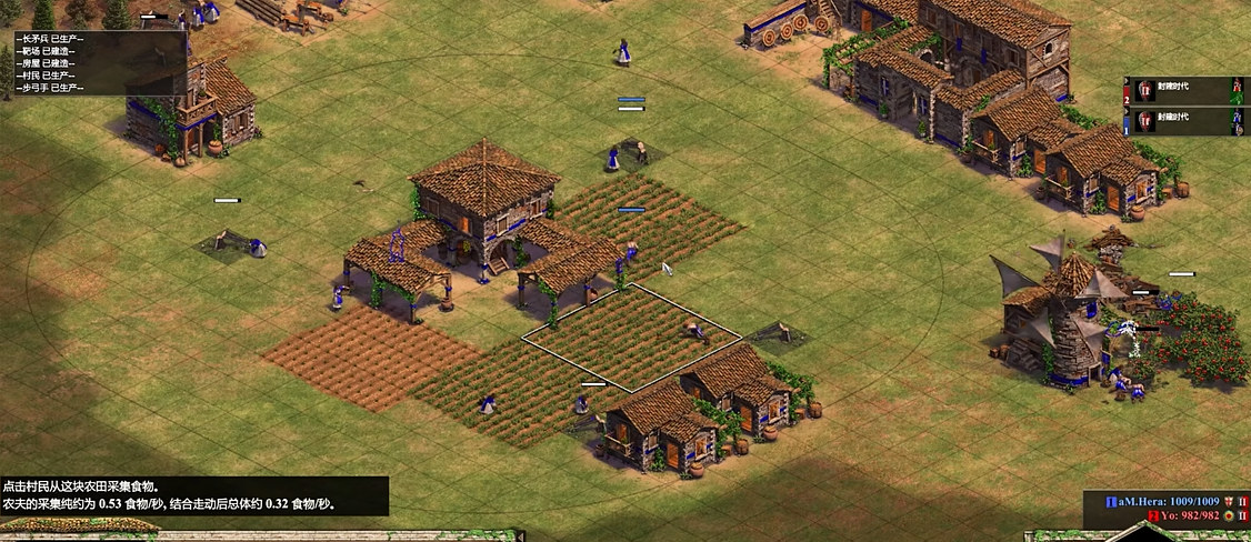 帝国时代2直城什么意思