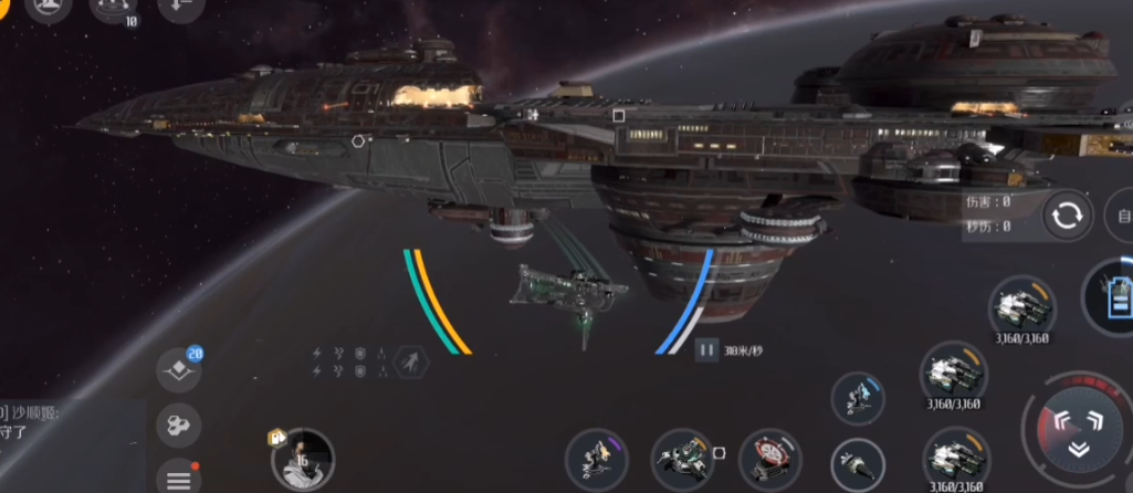 第二银河怎么抓新人