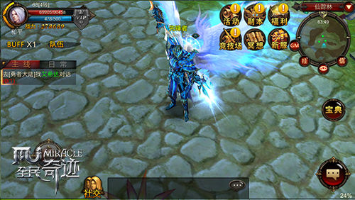 全民奇迹手游弓箭怎么加点 全民奇迹手游弓箭怎么加点