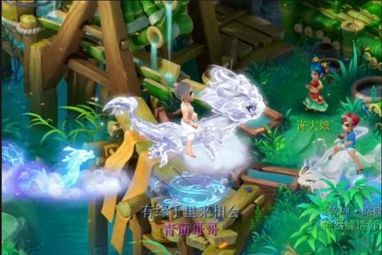 梦幻西游神奇的蛋灵力要什么