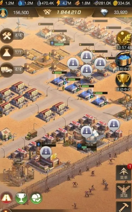 守望黎明防御部队怎么升级