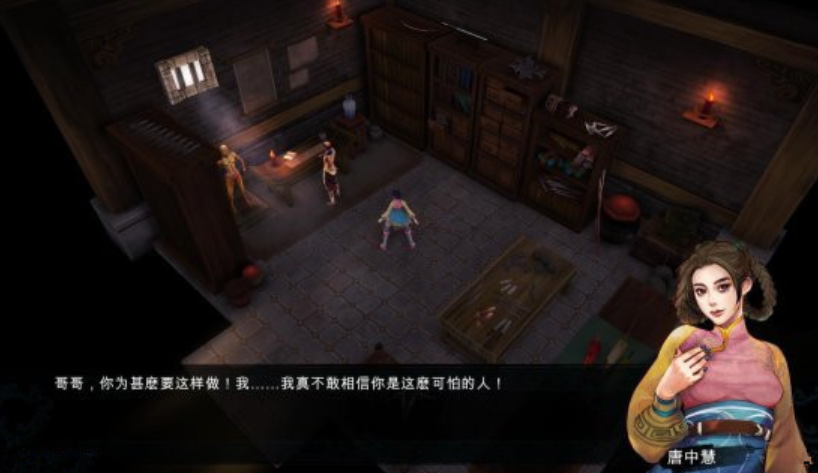 侠客风云传邪线可以招募哪些队友