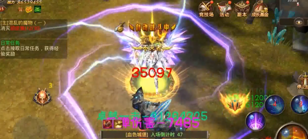 全民奇迹后期智魔怎么加点 全民奇迹后期智魔怎么加点