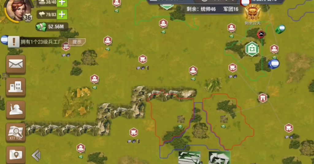 二战风云第二座城怎么建设 二战风云第二座城怎么建设