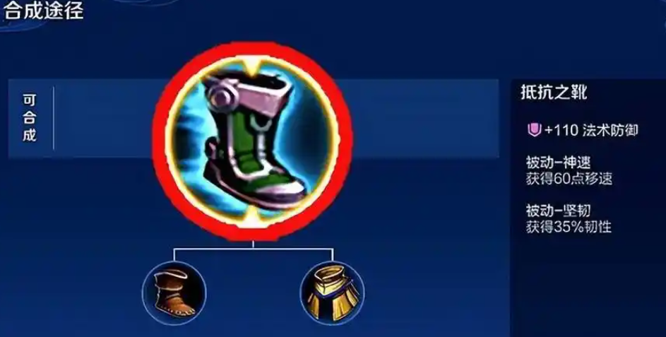 王者荣耀猴子的出装怎么做