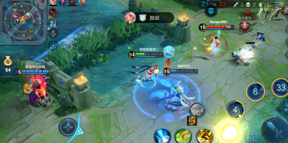 王者荣耀大乔出ad装怎么搭配