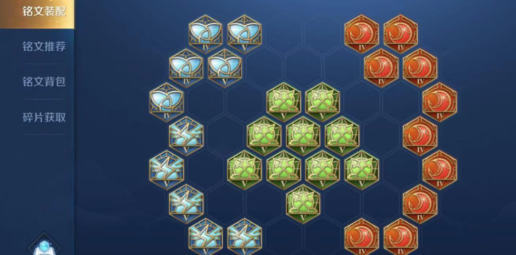 王者荣耀暴击伤害1万多怎么出装