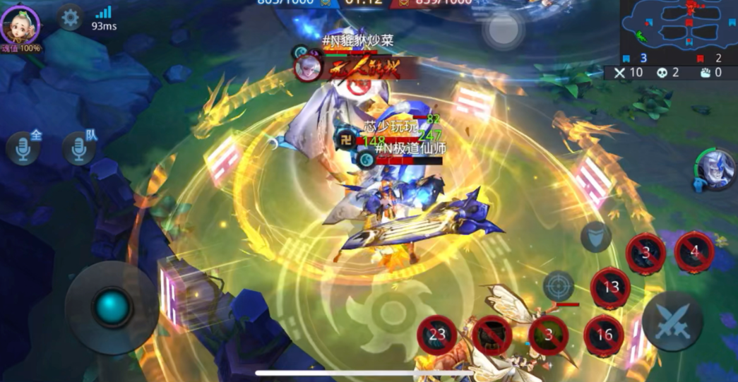 乱斗西游2伏羲怎么用