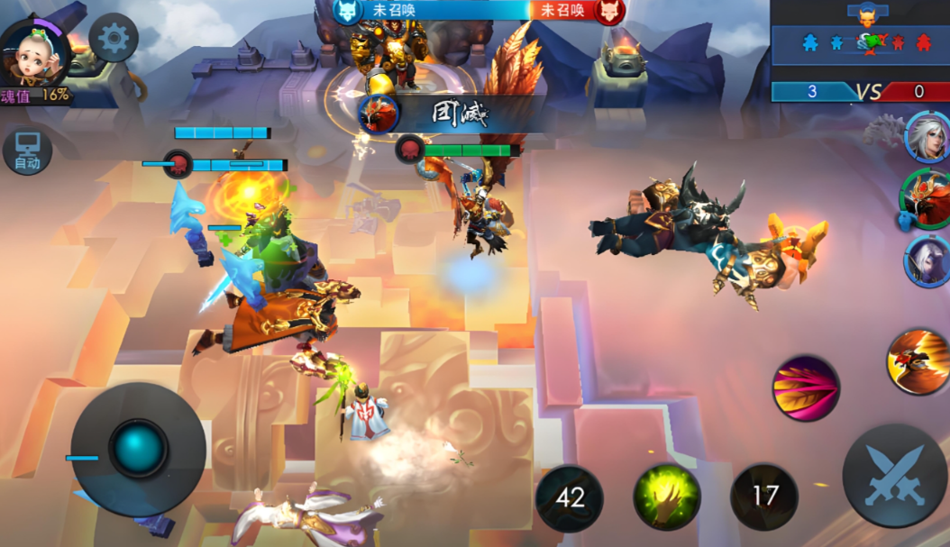 乱斗西游篝火怎么预设