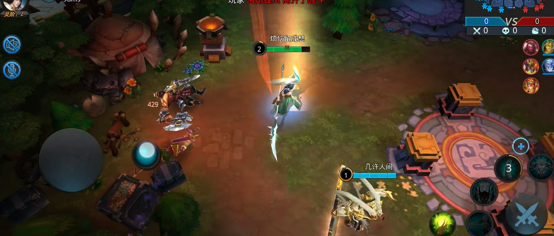 乱斗西游2小白龙怎么三杀