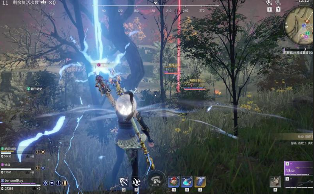 永劫无间血刃成就怎么达成 永劫无间血刃成就怎么达成