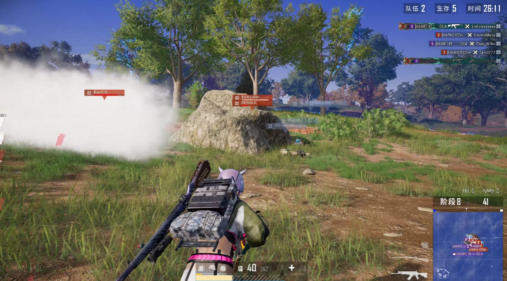 绝地求生怎么打决赛圈