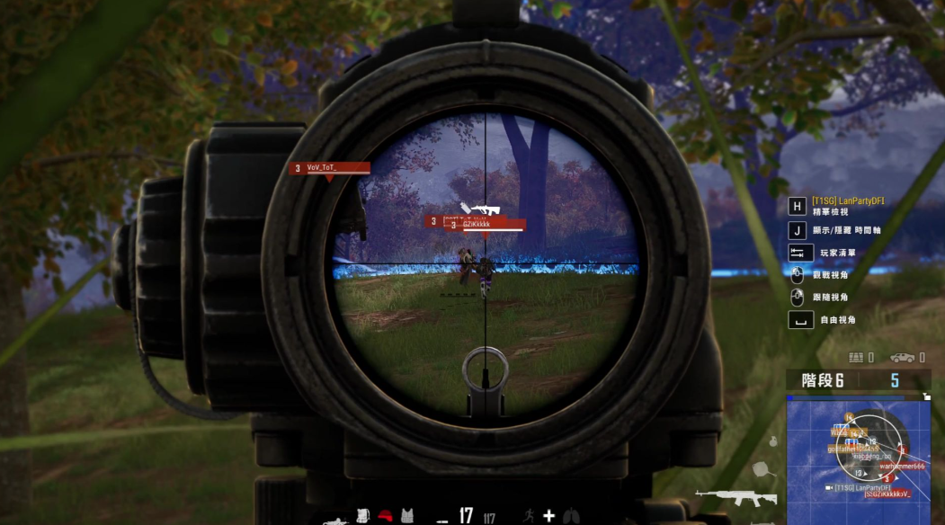 绝地求生怎么打决赛圈