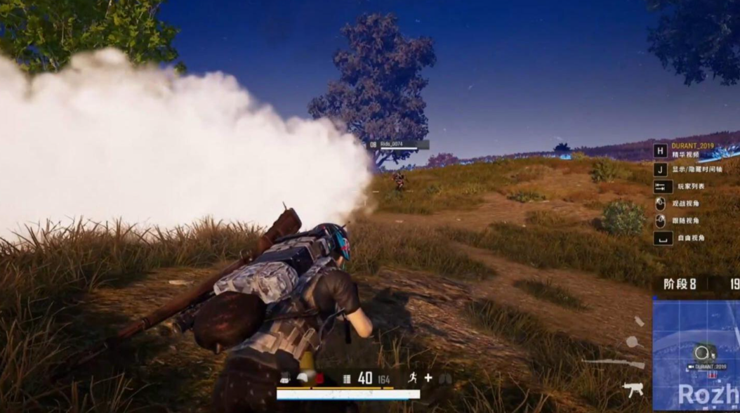 绝地求生怎么打决赛圈