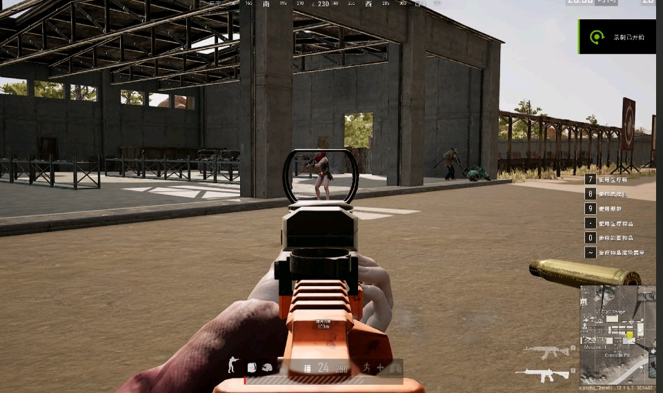 绝地求生如何练枪打头