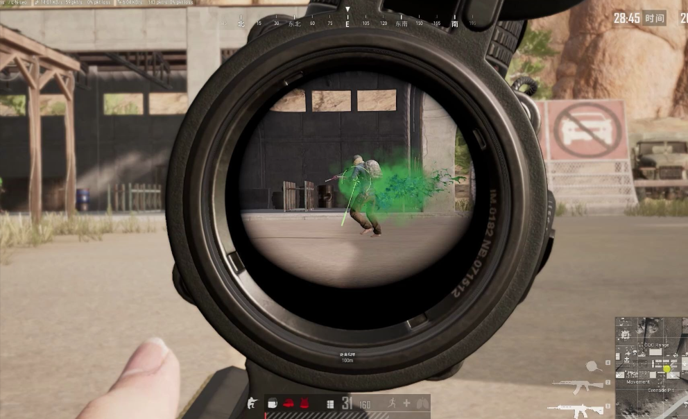 绝地求生如何练枪打头