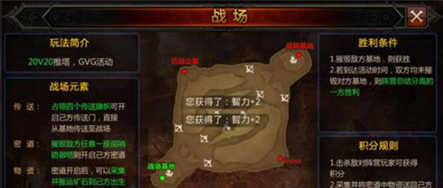 全民奇迹魔剑塔罗牌怎么搞