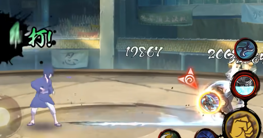 火影忍者少年斑怎么玩