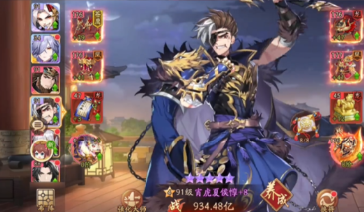 少年三国志2曹操怎么搭配