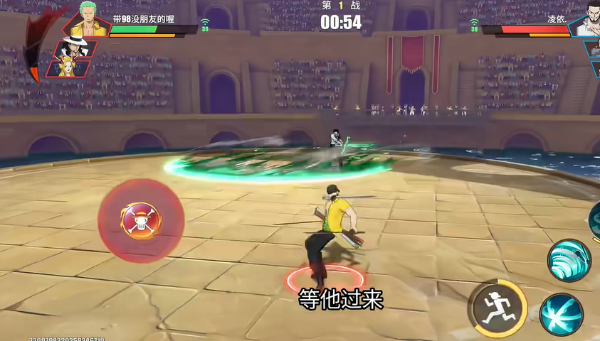 航海王热血航线索隆值得培养吗