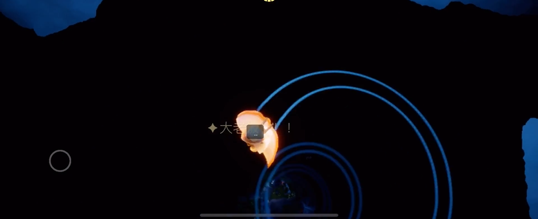 光遇试炼全部通过可以获得什么