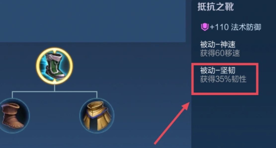 王者荣耀敌方铠好强怎么出装是什么