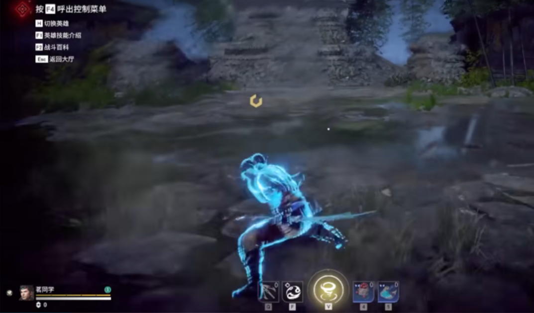 永劫无间怎么才能厉害